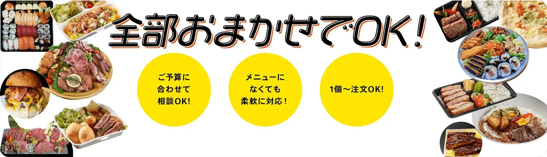 shidashi-banner