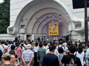 OKINAWA FES Milafete